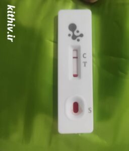 کیت فرد غیر مبتلا