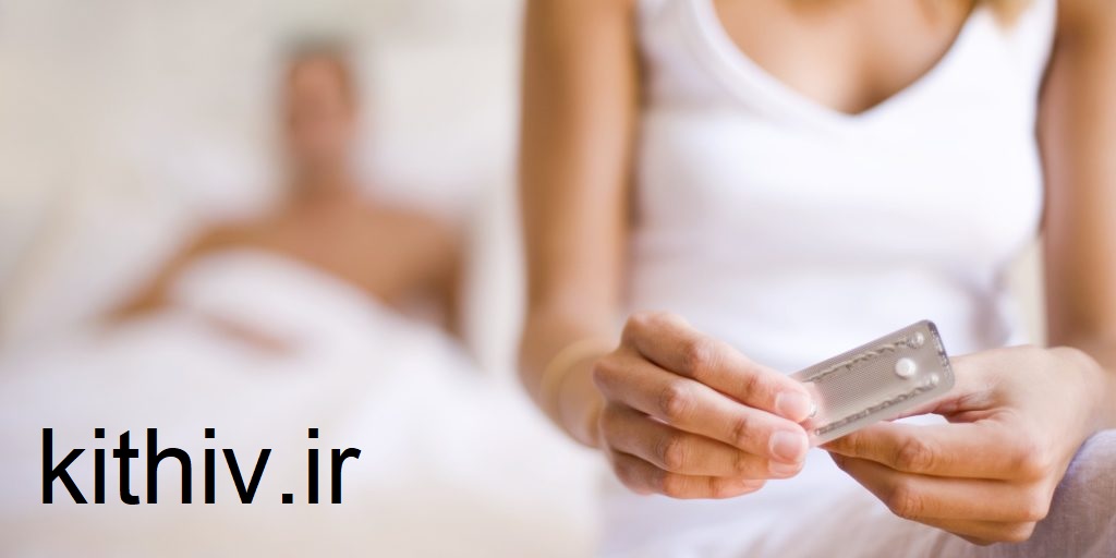 اگر رابطه محافظت نشده داشتیم چه کنیم