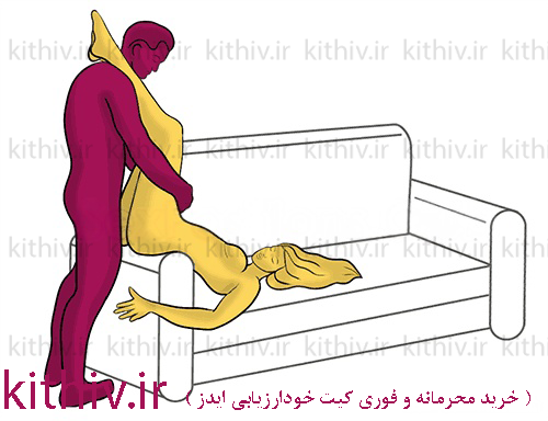 Sex position Descent