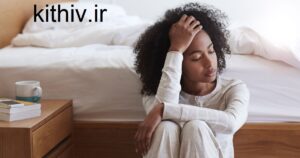 اگر رابطه محافظت نشده داشتیم چه کنیم