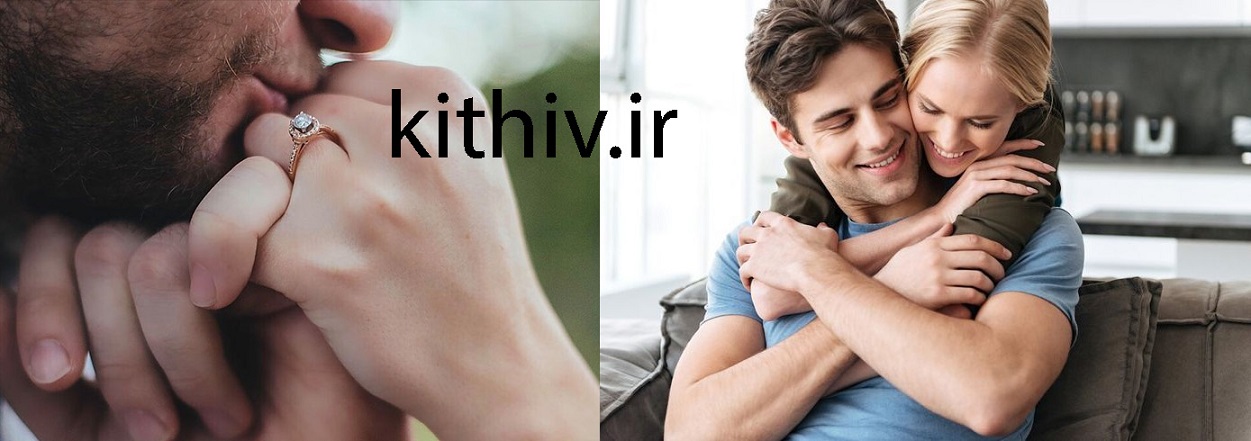 برای چه چیزی در رابطه خود ارزش قائل هستید