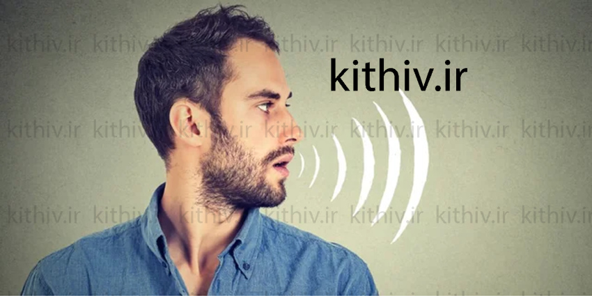 عمل تارهای صوتی برای مردانه شدن
