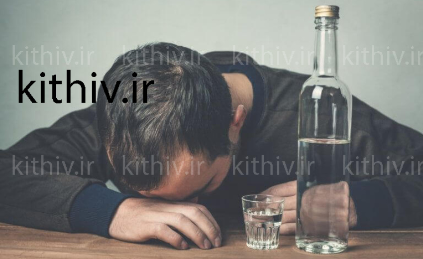 الکل و بیماری های روحی