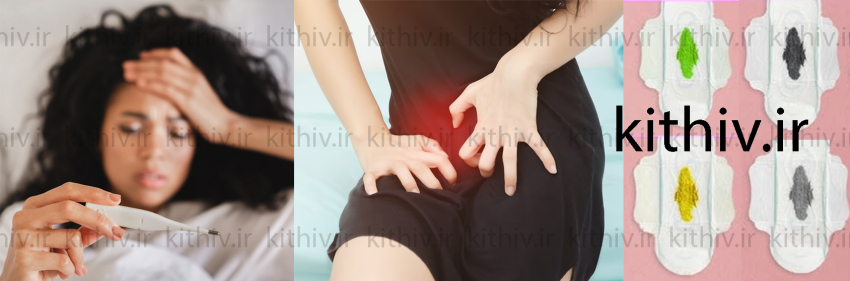 علائم هشدار دهنده