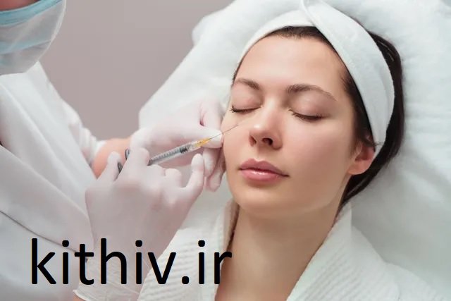 تزریق ژل زیر چشم