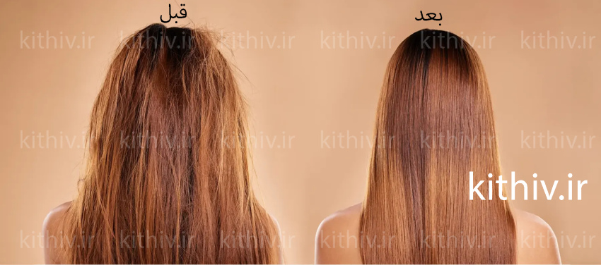 Hair Botox