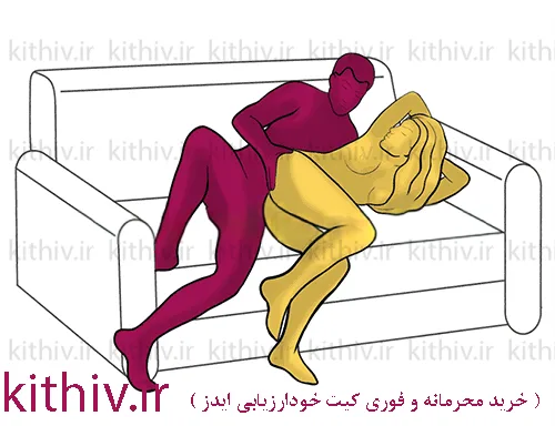 Sex-position-Lazy-evening