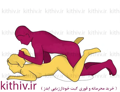 Sex-position-Low-doggy