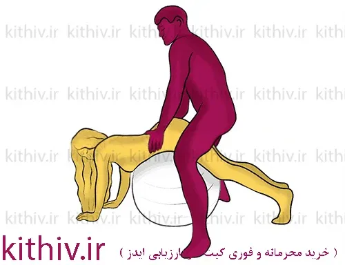 Sex-position-Punishment