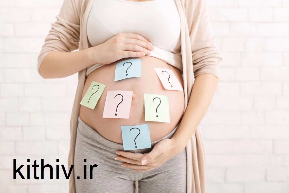 تزریق ژل در بارداری