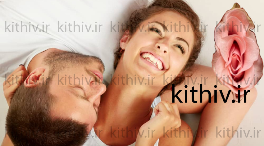 تزریق ژل برای تنگی واژن