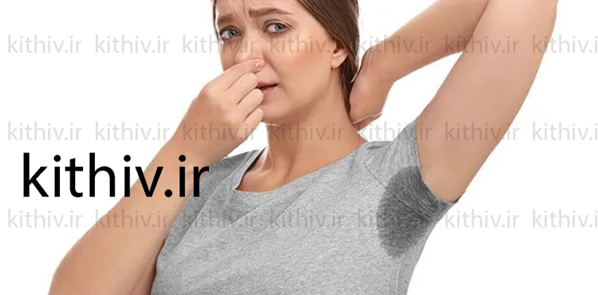 تعریق بیش از حد