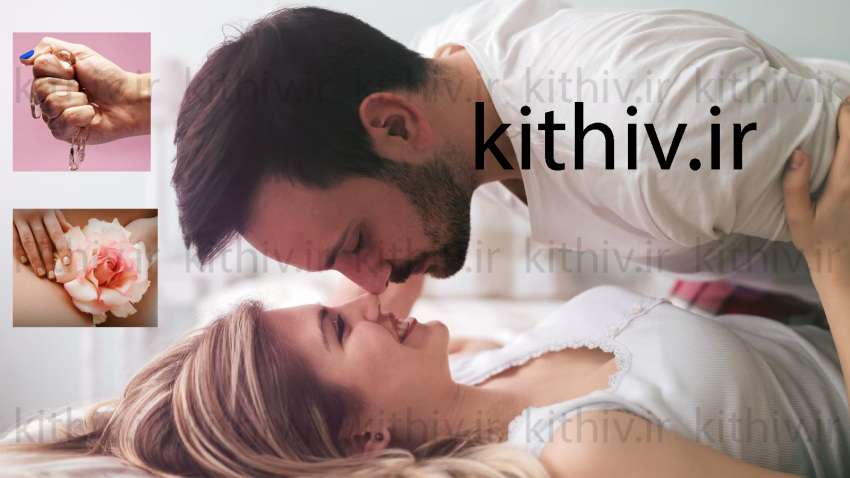 پیش نوازی قبل از رابطه جنسی