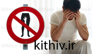Feeling guilty after masturbation