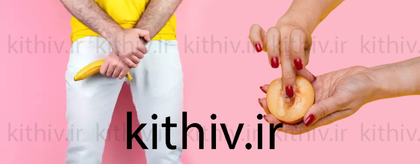 بررسی علمی خودارضایی