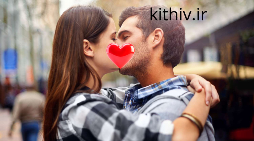 وسه یا عشق‌بازی در فضای عمومی؛ مرزی میان ابراز احساسات عاشقانه و ورود به قلمرو فانتزی‌های پابلیک. آیا این هیجان تنها یک رفتار معمولی است یا بازتابی از امیال پنهان؟